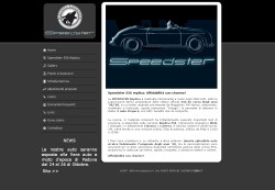 speedster